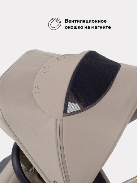 КОЛЯСКА 2 В 1 RANT FLEX SOFT THERM 