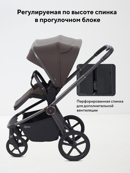 КОЛЯСКА 2 В 1 RANT FLEX SOFT THERM 