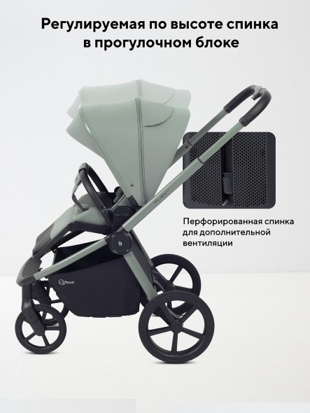 КОЛЯСКА 2 В 1 RANT FLEX SOFT THERM 