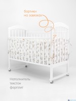 КПБ ТОПОТУШКИ ЖИРАФ И СЛОНЕНОК (6 ПРЕДМЕТОВ)