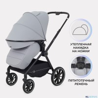 КОЛЯСКА 2 В 1 RANT MOSS 2025