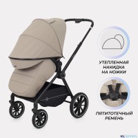 КОЛЯСКА 2 В 1 RANT MOSS 2025