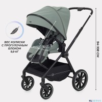 КОЛЯСКА 2 В 1 RANT MOSS 2025