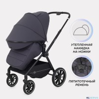 КОЛЯСКА 2 В 1 RANT MOSS 2025