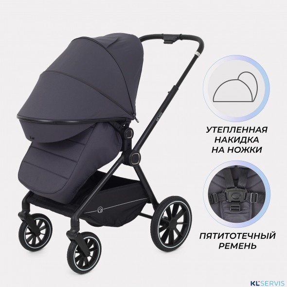 КОЛЯСКА 2 В 1 RANT MOSS 2025