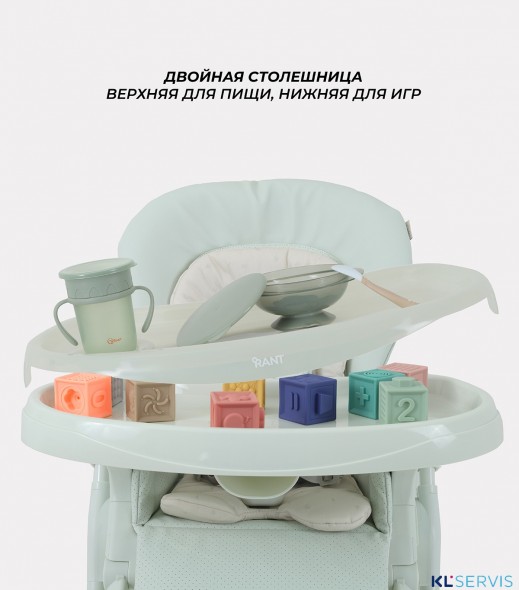 Стульчик для кормления Rant Cafe