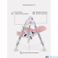 СТУЛЬЧИК ДЛЯ КОРМЛЕНИЯ RANT LEVEL