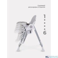 СТУЛЬЧИК ДЛЯ КОРМЛЕНИЯ RANT LEVEL