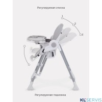 СТУЛЬЧИК ДЛЯ КОРМЛЕНИЯ RANT LEVEL