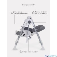 СТУЛЬЧИК ДЛЯ КОРМЛЕНИЯ RANT LEVEL