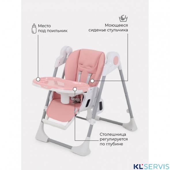 СТУЛЬЧИК ДЛЯ КОРМЛЕНИЯ RANT LEVEL