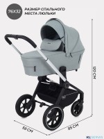 Коляска универсальная 2 в 1 Mowbaby Zoom PU