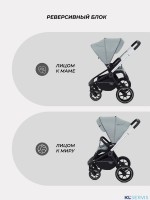 Коляска универсальная 2 в 1 Mowbaby Zoom PU