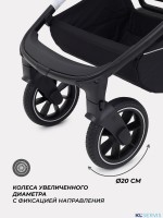 Коляска универсальная 2 в 1 Mowbaby Zoom PU