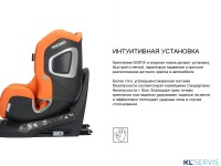 Автокресло Recaro Xenon 1 Kid (0-25 кг)