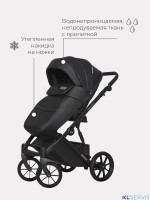 Коляска Riko Basic Montana Ecco 2 в 1 (100% кожа) 