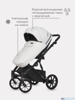 Коляска Riko Basic Montana Ecco 2 в 1 (100% кожа) 