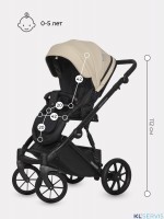 Коляска Riko Basic Montana Ecco 2 в 1 (100% кожа) 