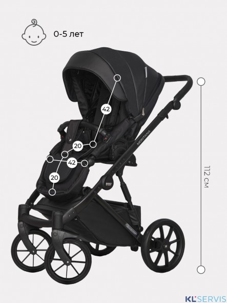 Коляска Riko Basic Montana Ecco 2 в 1 (100% кожа) 