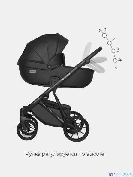 Коляска Riko Basic Montana Ecco 2 в 1 (100% кожа) 