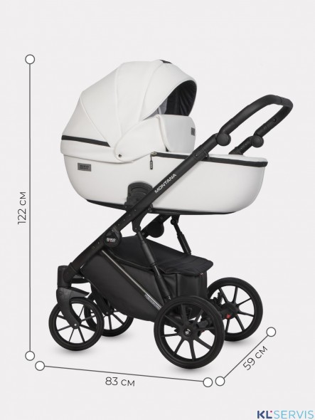 Коляска Riko Basic Montana Ecco 2 в 1 (100% кожа) 