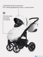 Коляска Riko Sigma 2 в 1 (100% кожа)