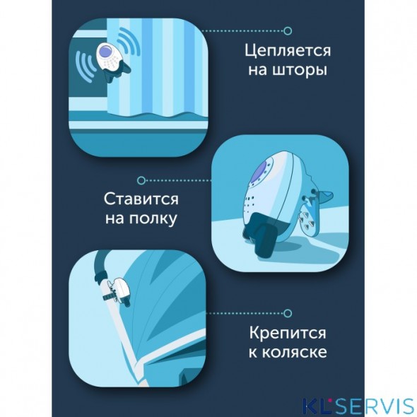 Rockit Убаюкивающее устройство Wooshh