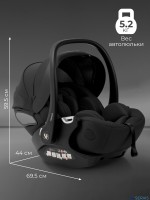 Автокресло Sweet Baby Premier