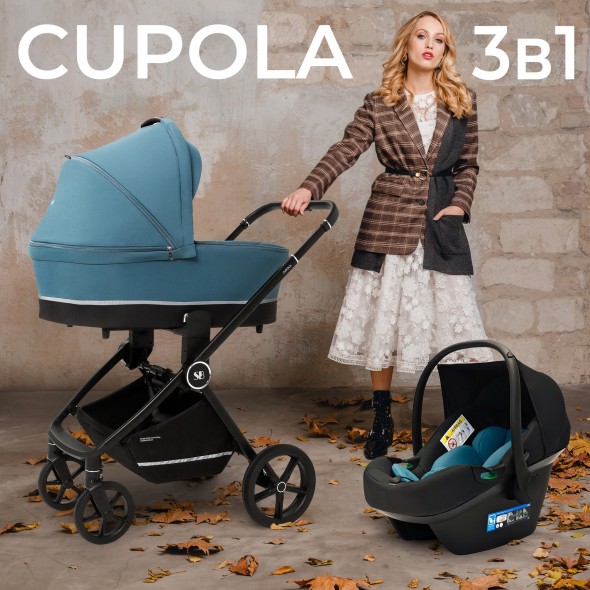 Коляска 3в1 Sweet Baby Cupola