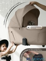 Коляска 2в1 SBL Elegante Therma (Colore) 