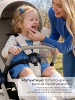Прогулочная коляска Sweet Baby SBL Elegante D 