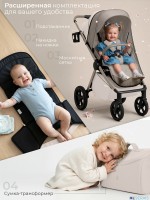 Прогулочная коляска Sweet Baby SBL Elegante D 