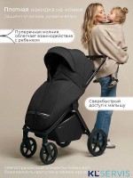 Прогулочная коляска Sweet Baby SBL Elegante D 