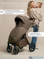Прогулочная коляска Sweet Baby SBL Elegante D 