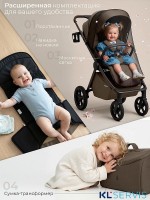 Прогулочная коляска Sweet Baby SBL Elegante D 