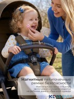 Прогулочная коляска Sweet Baby SBL Elegante D 