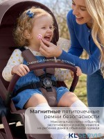 Прогулочная коляска Sweet Baby SBL Elegante D 