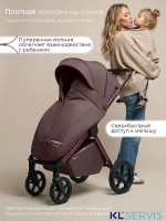 Прогулочная коляска Sweet Baby SBL Elegante D 