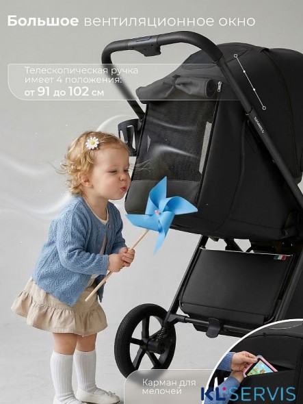 Прогулочная коляска Sweet Baby SBL Elegante D 