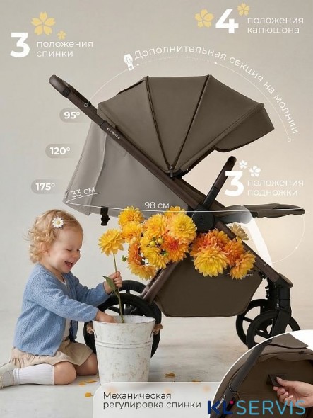 Прогулочная коляска Sweet Baby SBL Elegante D 