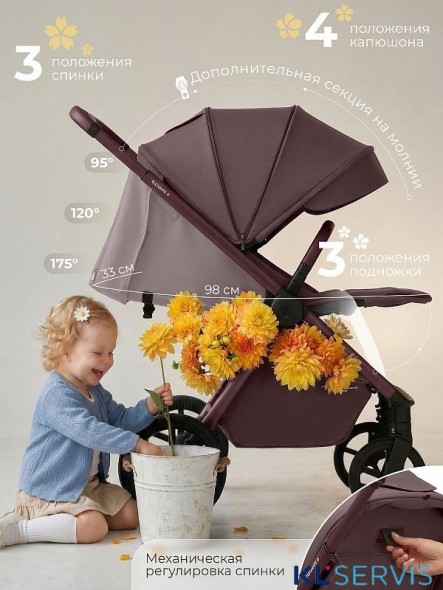 Прогулочная коляска Sweet Baby SBL Elegante D 