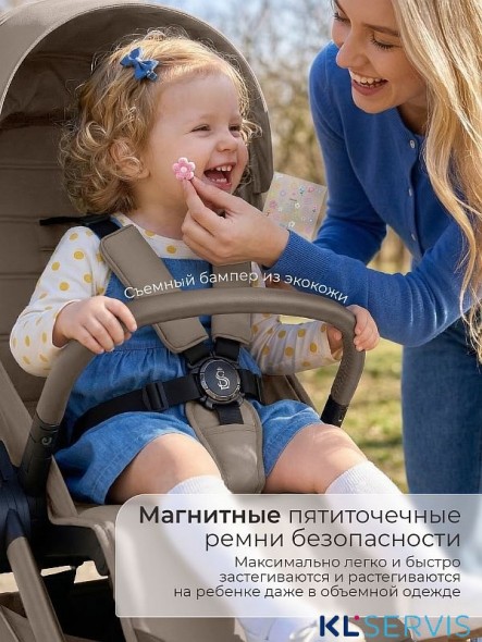 Прогулочная коляска Sweet Baby SBL Elegante D 