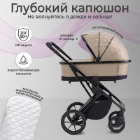 Коляска Sweet Baby MASSIMO SBL 3 в 1