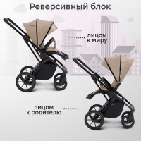 Коляска Sweet Baby MASSIMO SBL 3 в 1
