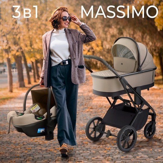 Коляска Sweet Baby MASSIMO SBL 3 в 1