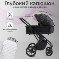 Коляска Sweet Baby MASSIMO SBL 3 в 1
