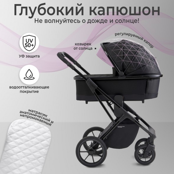 Коляска Sweet Baby MASSIMO SBL 3 в 1