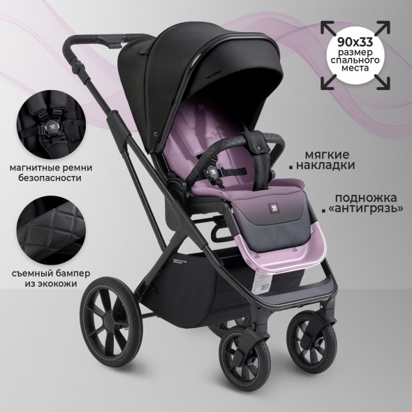 Коляска Sweet Baby MASSIMO SBL 3 в 1