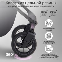 Коляска Sweet Baby MASSIMO SBL 3 в 1