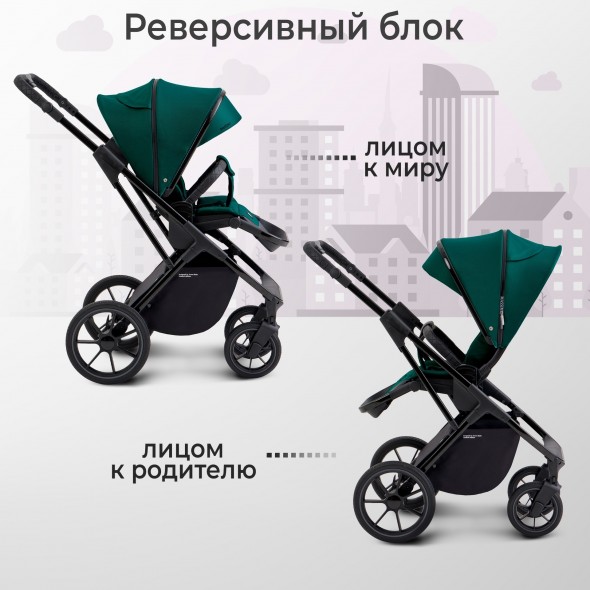 Коляска Sweet Baby MASSIMO SBL 3 в 1